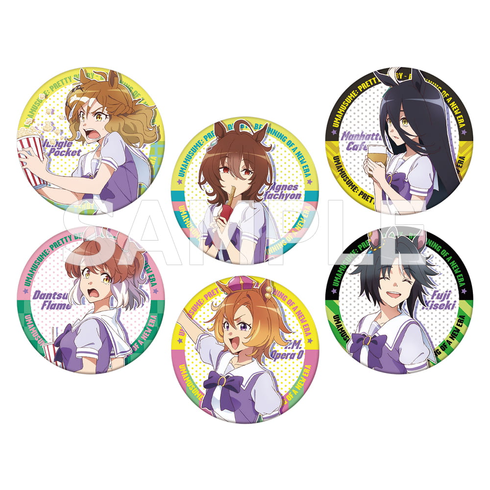 GOODS | 劇場版『ウマ娘 プリティーダービー 新時代の扉』 公式サイト