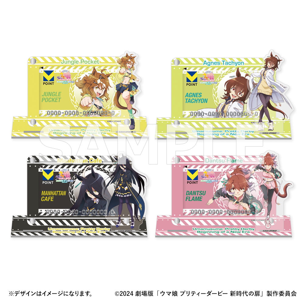 GOODS | 劇場版『ウマ娘 プリティーダービー 新時代の扉』 公式サイト