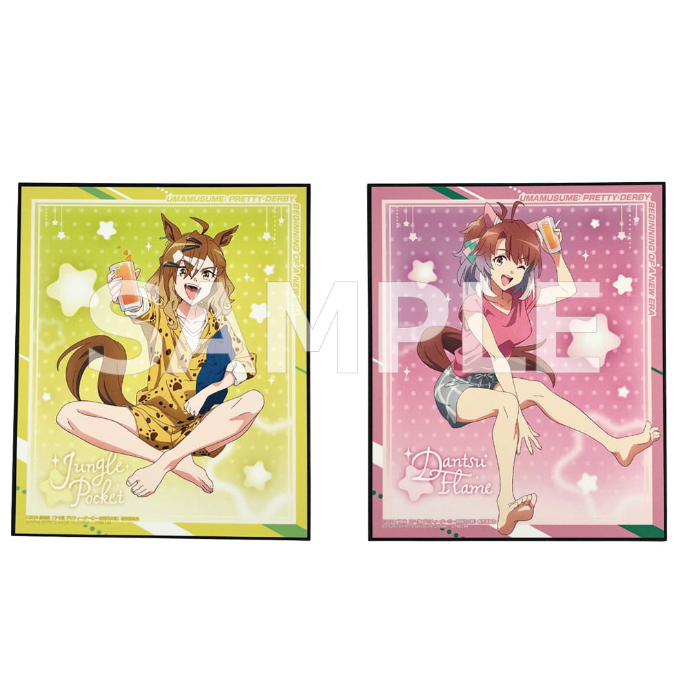 劇場版『ウマ娘 プリティーダービー 新時代の扉』 アートプレートvol.1