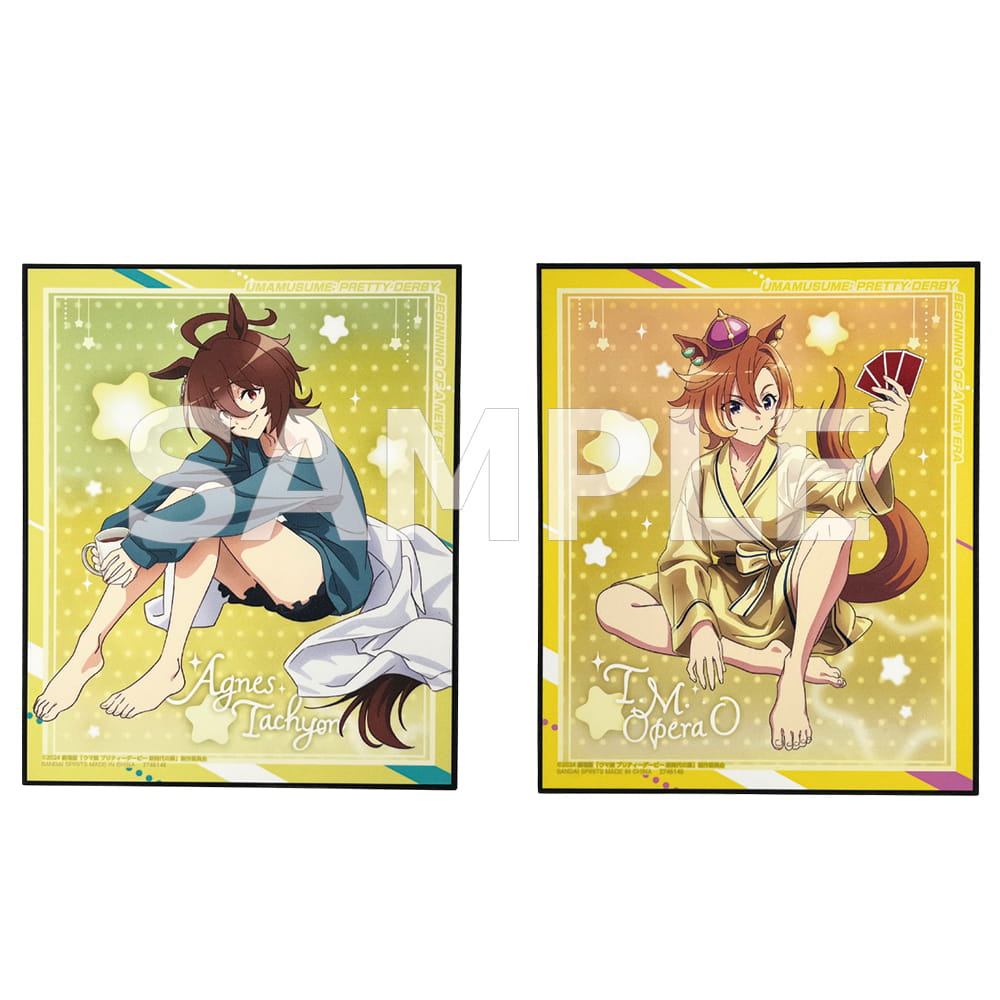 劇場版『ウマ娘 プリティーダービー 新時代の扉』 アートプレートvol.1